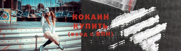 jwh Баксан