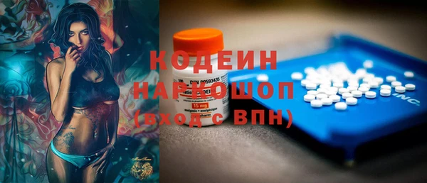 spice Балабаново