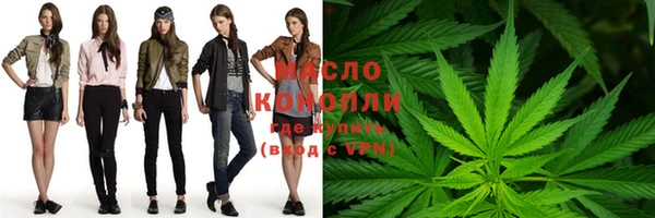 spice Балабаново