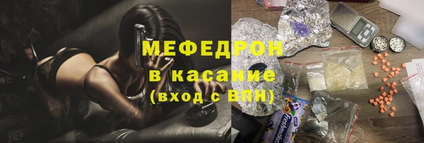 jwh Баксан