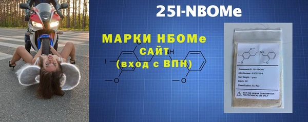 spice Балабаново