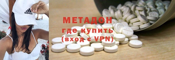 амфетамин Балахна