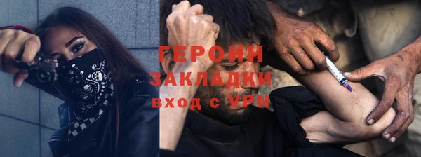 spice Балабаново