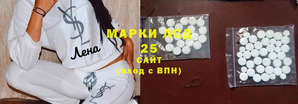 spice Балабаново