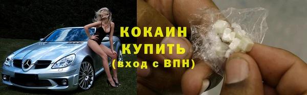 jwh Баксан