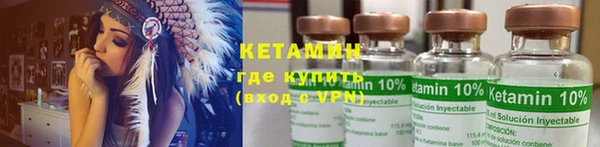 spice Балабаново