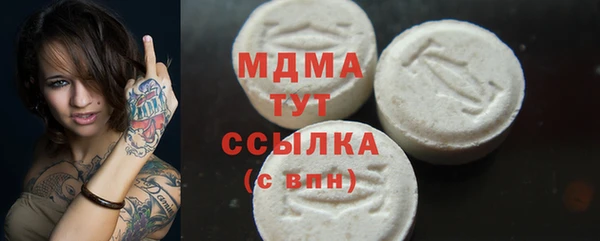 jwh Баксан