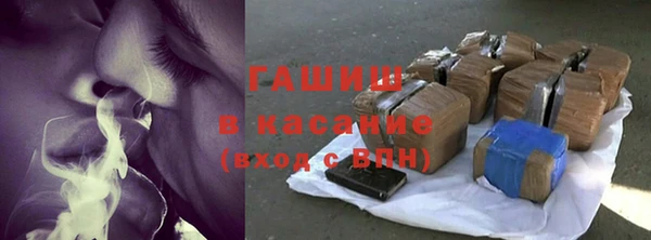 spice Балабаново