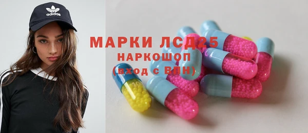 spice Балабаново