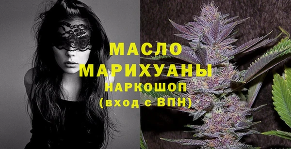 jwh Баксан