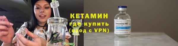 амфетамин Балахна