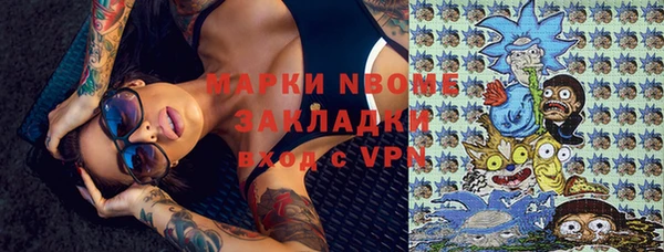 jwh Баксан