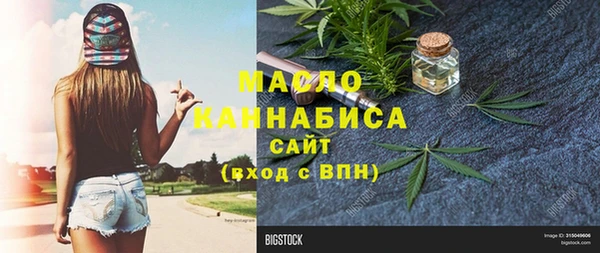 jwh Баксан