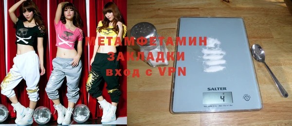spice Балабаново