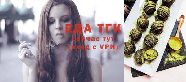 jwh Баксан