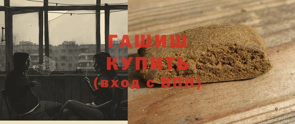 spice Балабаново