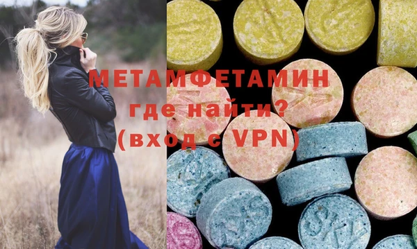 spice Балабаново