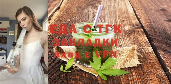 jwh Баксан