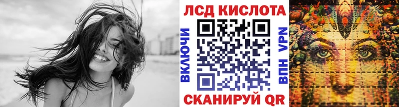 Марки 25I-NBOMe 1500мкг  наркотики  Буинск 