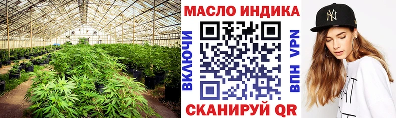 Дистиллят ТГК концентрат  Буинск 