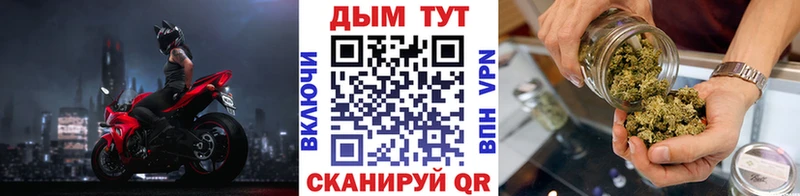 ссылка на мегу ссылка  Буинск  Марихуана ГИДРОПОН 